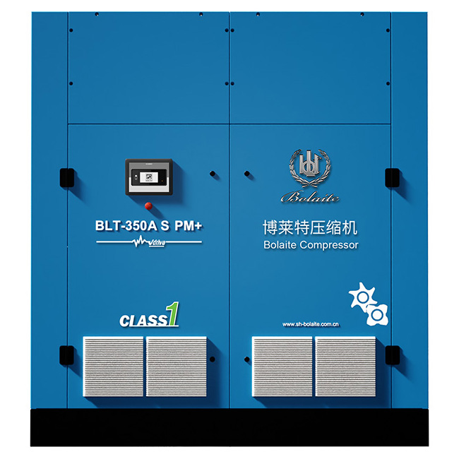 BLT S 雙驅(qū)節(jié)能永磁變頻空壓機(jī)