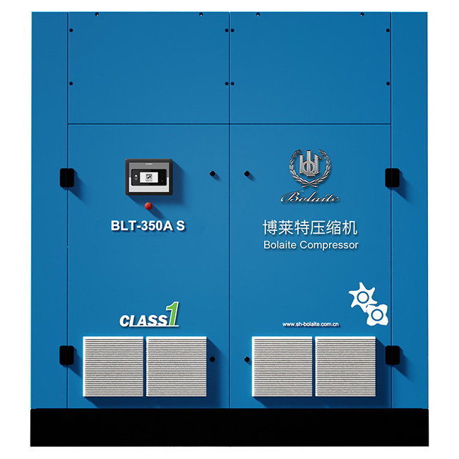 BLT S 雙驅(qū)節(jié)能空壓機(jī)