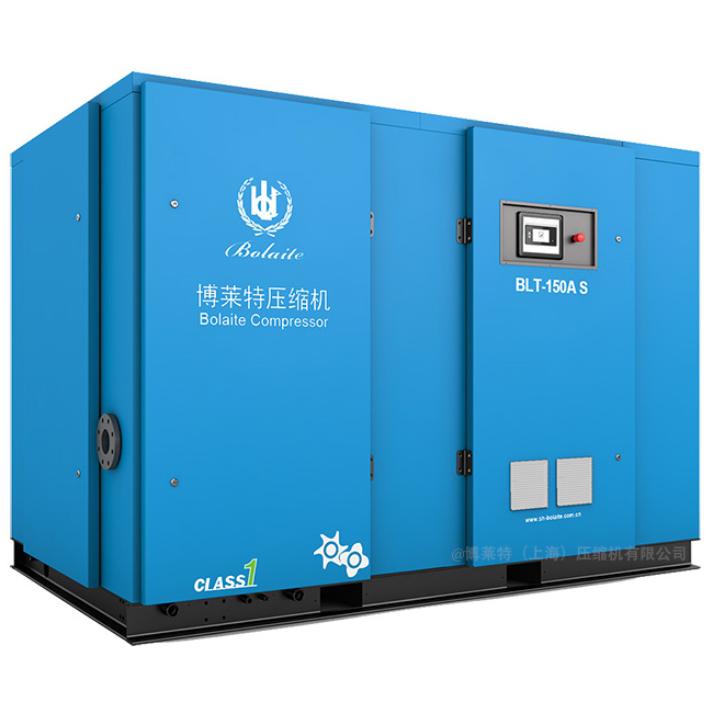 BLT S 節(jié)能空壓機(jī)